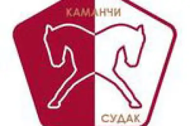 Конюшня на Меганоме 
