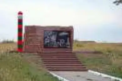 Аджимушкайские каменоломни 