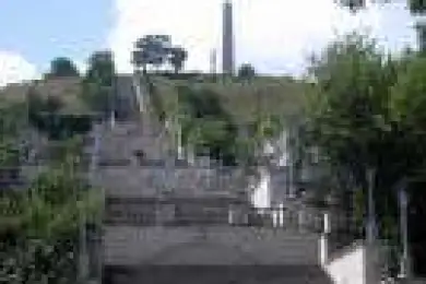 Гора Митридат 