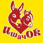Ферма «Ишачок»